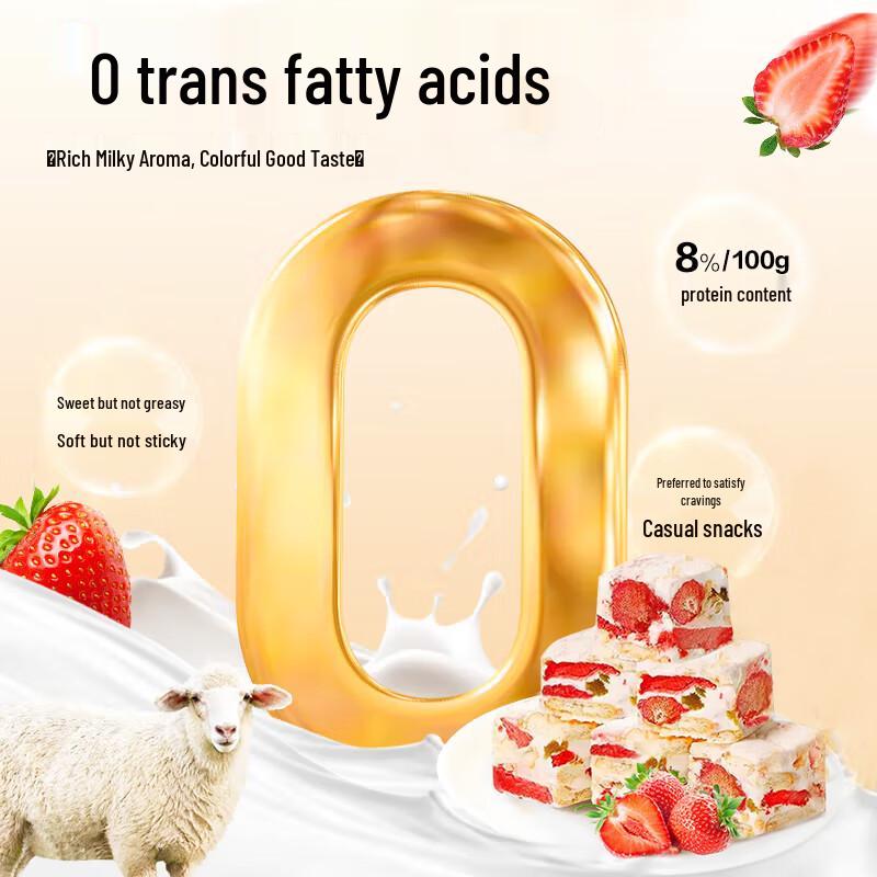 Brother Pig Strawberry Goat Milk Puffs & Snowflake Crisps