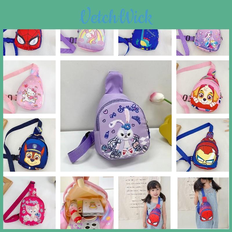 Trendy Cartoon Print Children's Crossbody Bag Breathable Durable And Theft-proof Ideal For Daily Use