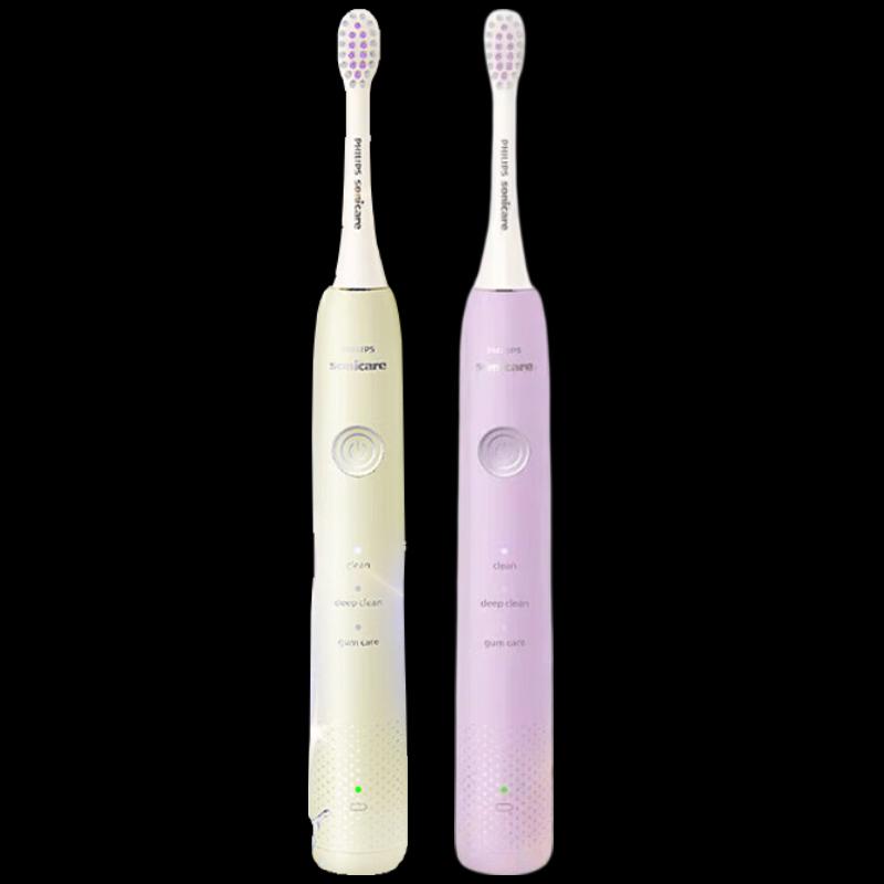 

Philips HX2411 Sonic Electric Toothbrush CN plug (adapter included)