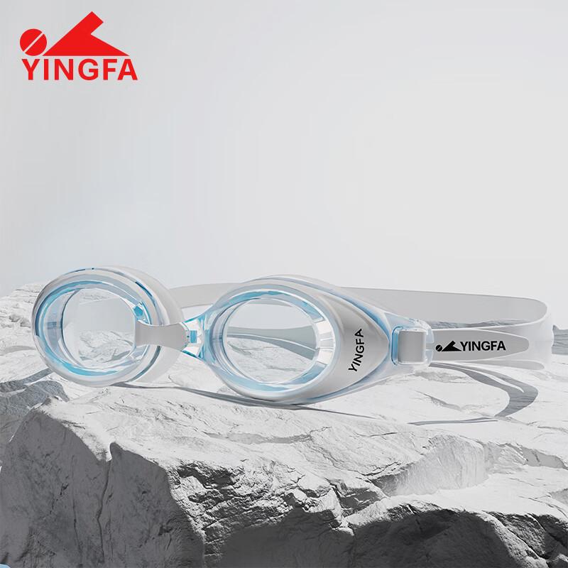 

YINGFA Anti-Fog HD Swim Goggles