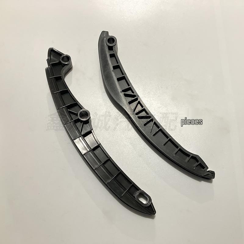 

Compatible Timing Chain Guide for Polo, Langyi, Bora, Sagitar - Part Numbers: 03C109469L, 03C109509N 03C109469L