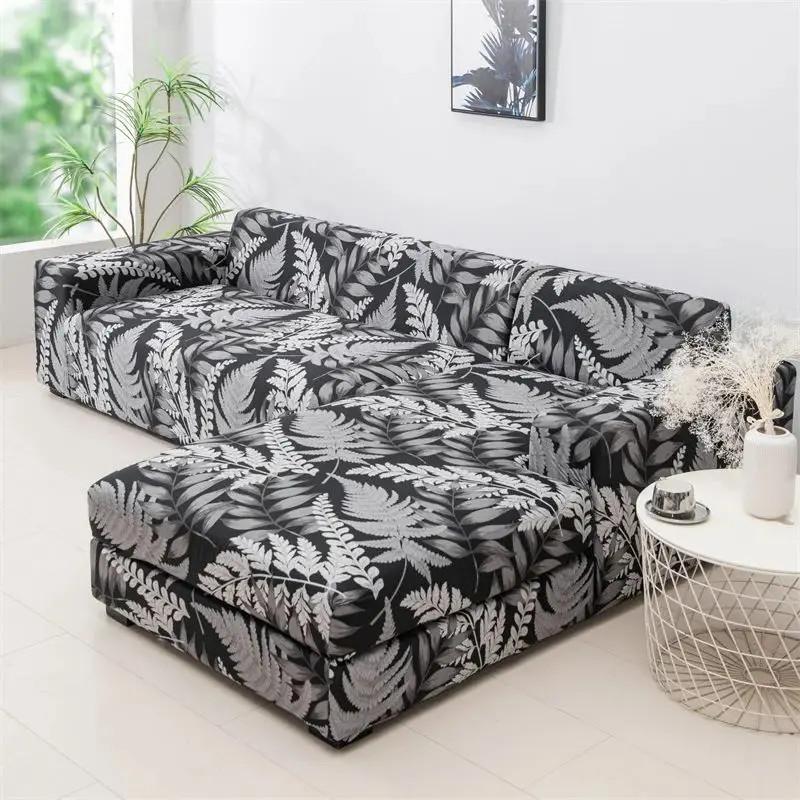 L Shaped Chaise Longue Slipcovers Chair Protector 1/2/3/4 Seat Geometric Sofa Covers for Living Room Elastic Corner Couch Cover