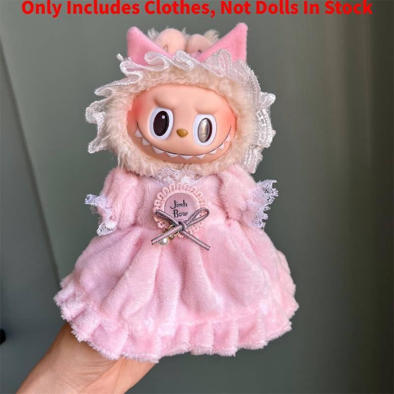 17cm Clothes Doll Soft Fabric Outfit For Sit Sit Party Lovers Only Clothes