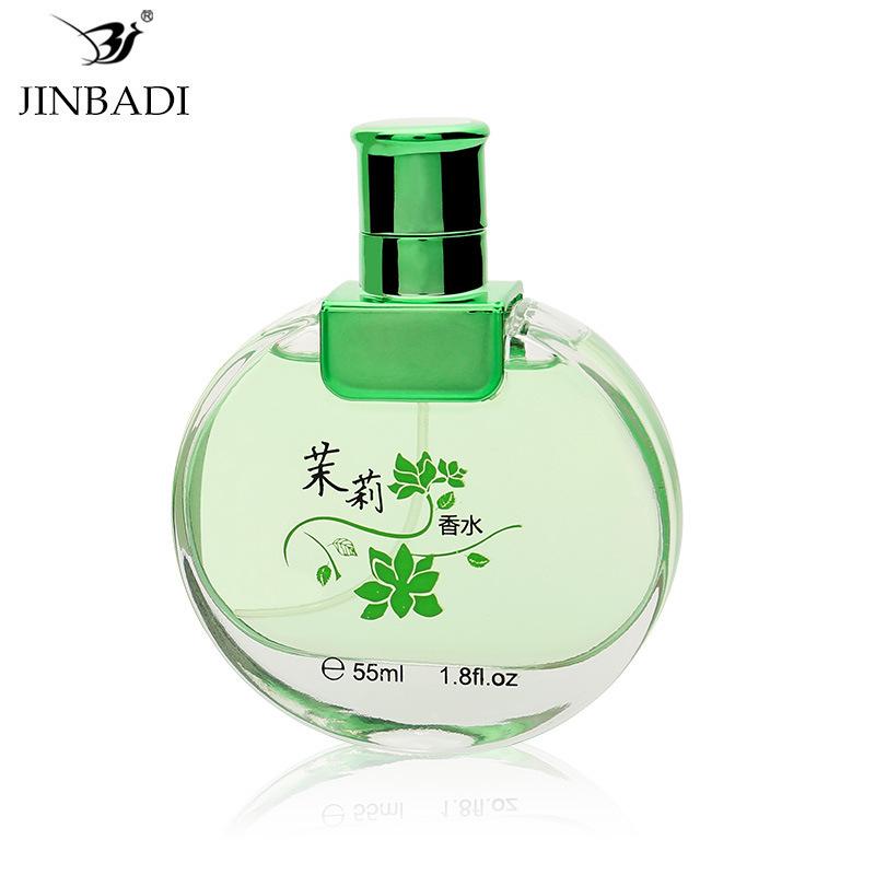 Domestic Osmanthus Perfume Rose Jasmine Lily Women's Perfume Long-lasting Eau de Fragrance 55ml Student Perfume