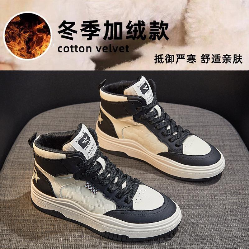 Board shoes 2026 spring new trend sports shoes casual high top versatile thick soled sponge cake shoes for women 35