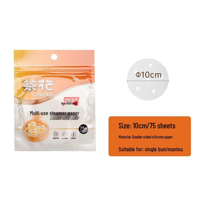 

Chahua Disposable Steamer & Baking Paper Liners