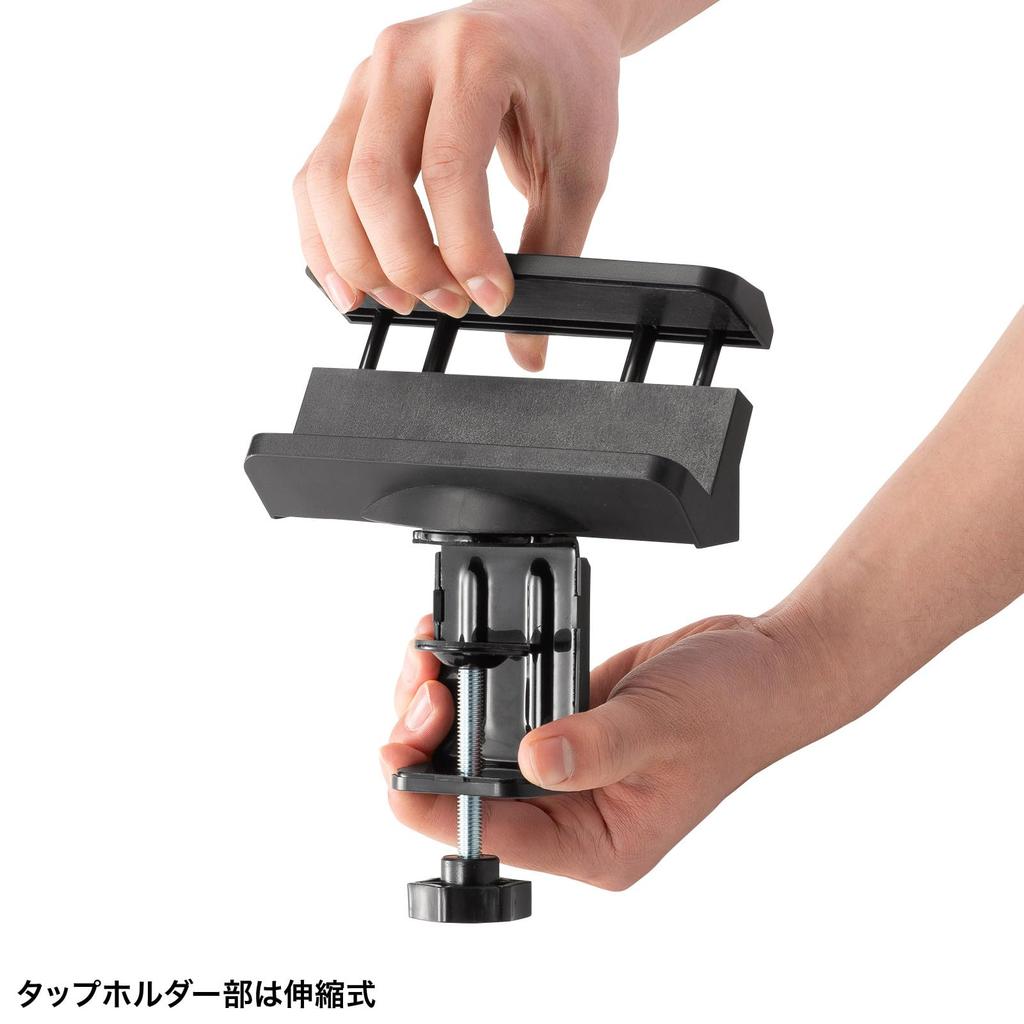 Sanwa Supply Power Strip Holder (Clamp Type, 360-Degree Rotation, Retractable, Black) TAP-CLAMP1BK