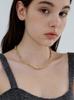 Kindababy Chain & Pearl Mix Necklace