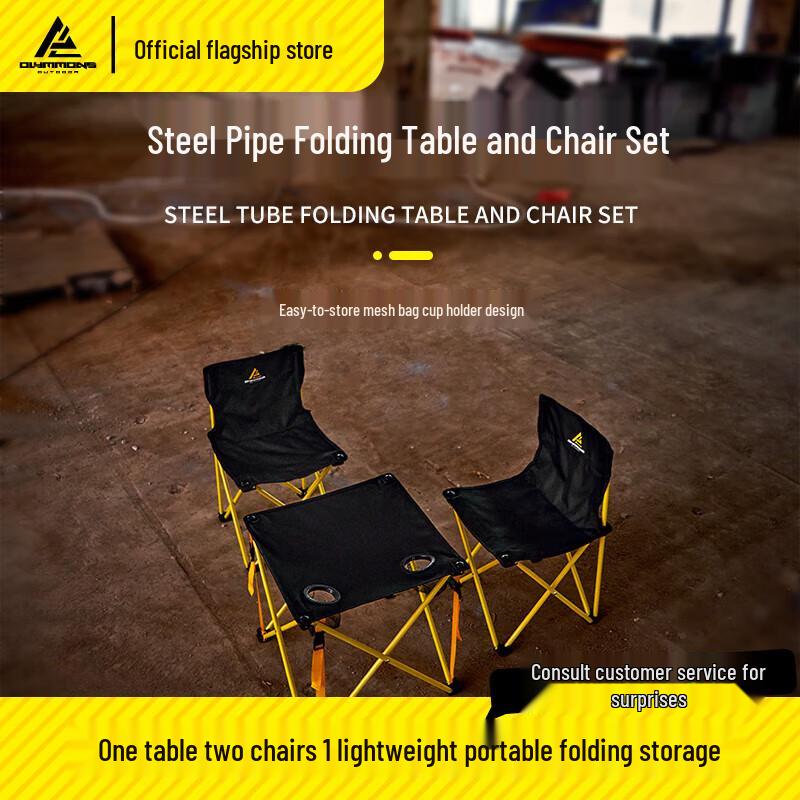 Cuoshan Outdoor Foldable Camping Picnic Set