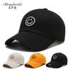 Unisex Embroidered Smile Baseball Cap Duckbill Hat Breathable Sun Protection Men Women All Season