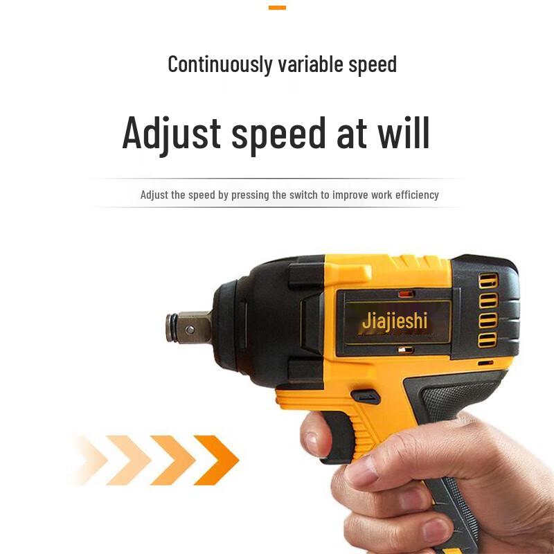 JiaJieShi 20V Cordless Brushless Impact Wrench CN plug (adapter included)