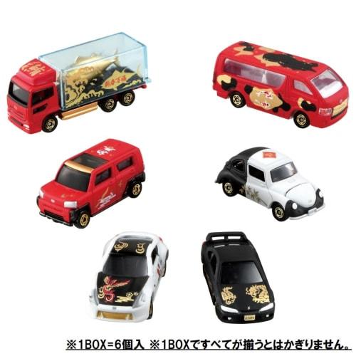 Fukutomi Tomica BOX