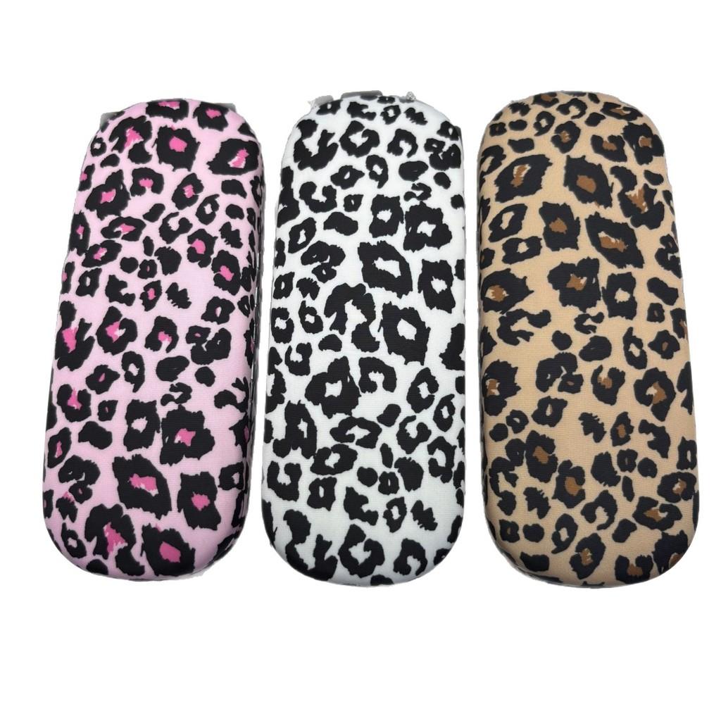 Leopard Print Metal Glasses Case With Flip Cover For Travel And Daily Use