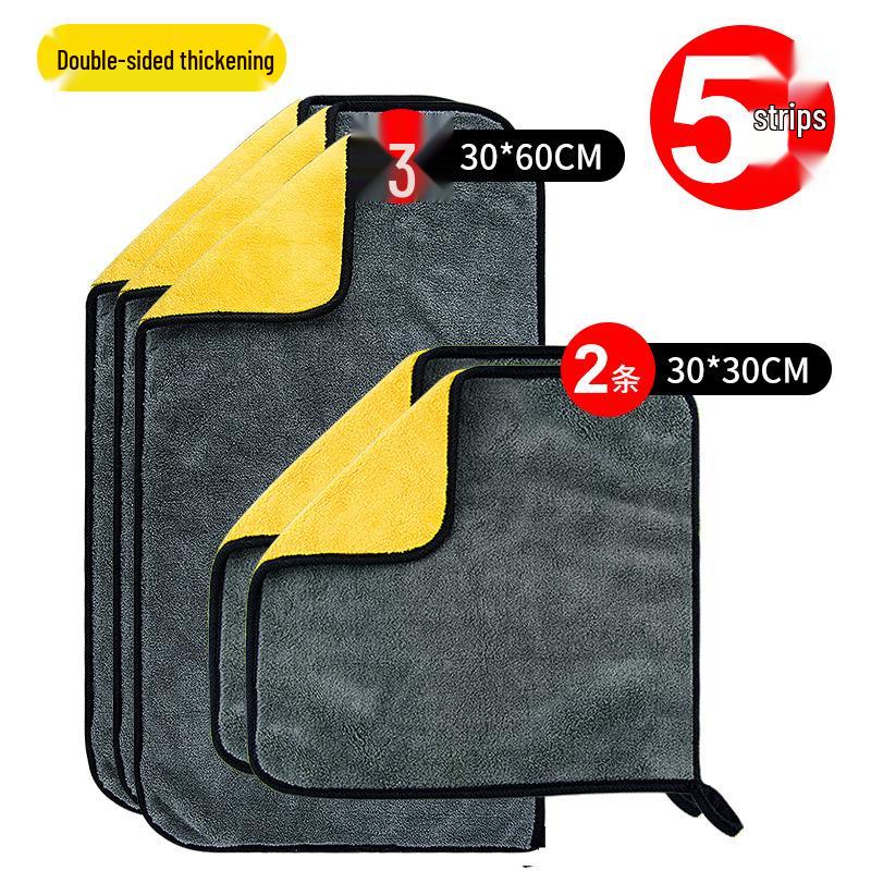 Advanced Thickened Car Wash Towel - Water Absorbent, Lint-Free Glass Cleaning Cloth