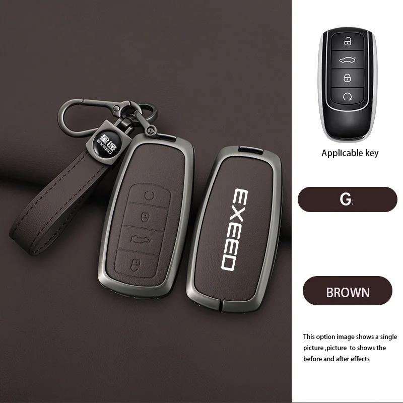 

Zinc Alloy Car Dedicated Leather Key Case For Chery Exeed Rx Suv -Present Holder Shell Remote Keychain Accessories