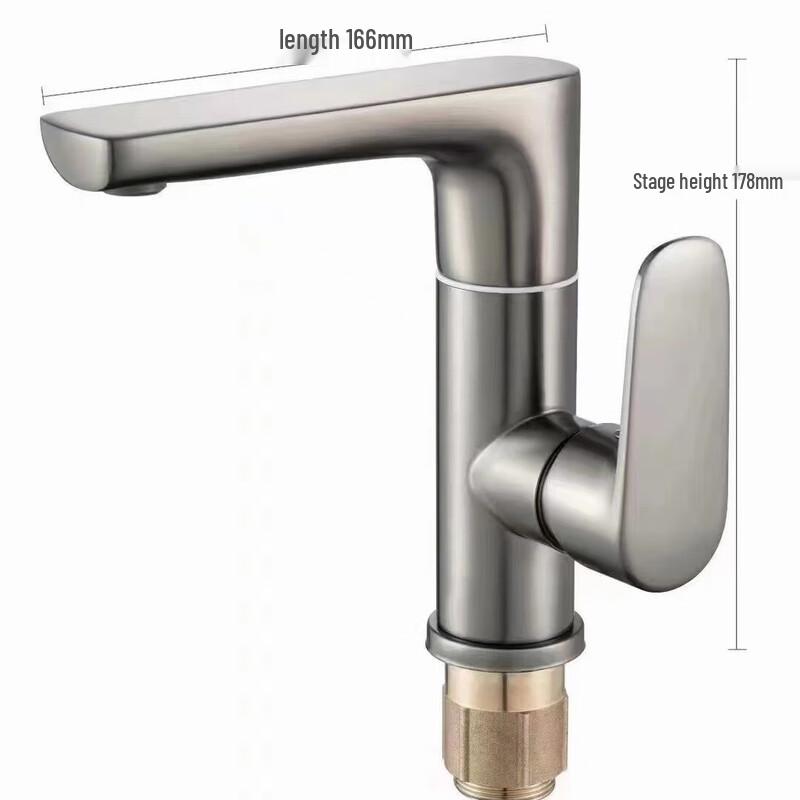 Gun Grey 360° Rotating Hot & Cold Faucet