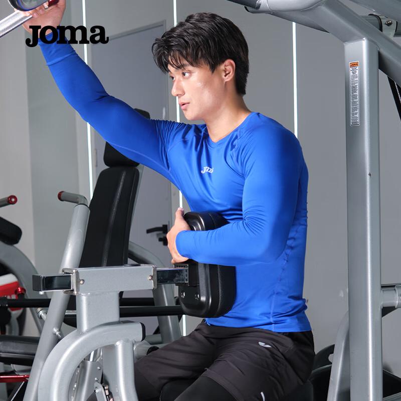 JOMA Men's Athletic Compression Long Sleeve Top