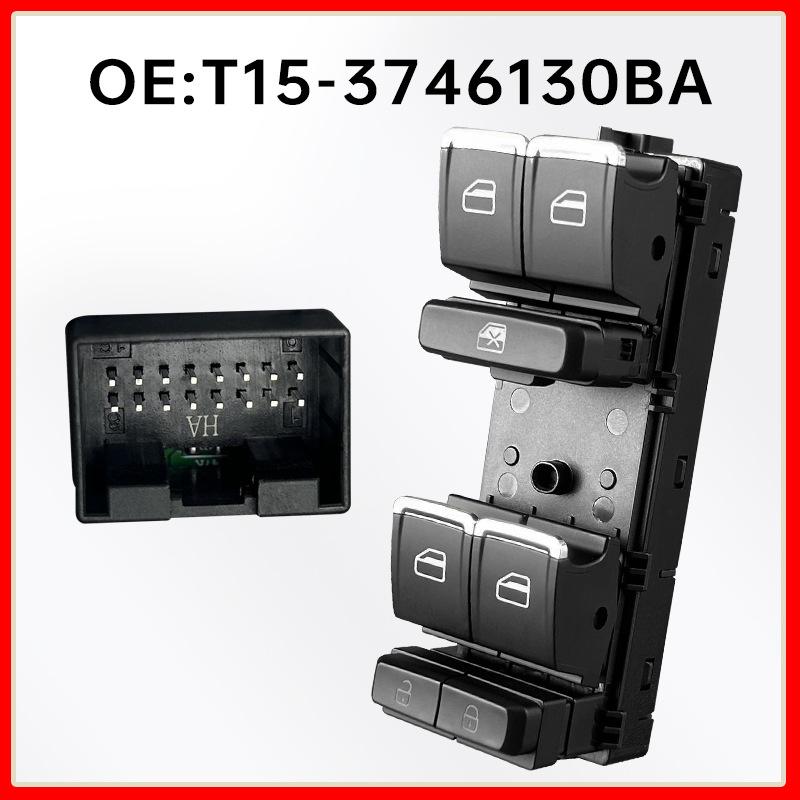 Driver s Side Automatic Window Switch for Chery Arrizo GX (Part #T15-3746130BA)