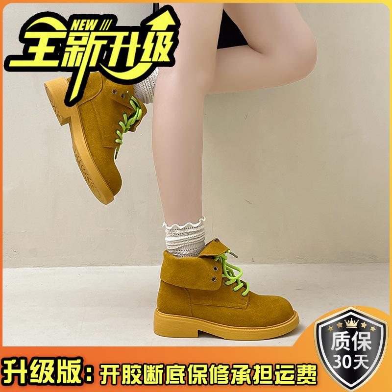 2025 autumn and winter new fashion retro British style folding contrasting color thick heel Martin boots women's casual tooling boots short boots