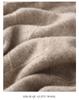 Men's Cashmere Sweater - Autumn/Winter Collection: Round Neck, Loose Fit, Solid Color, Business Casual Knitted Pullover