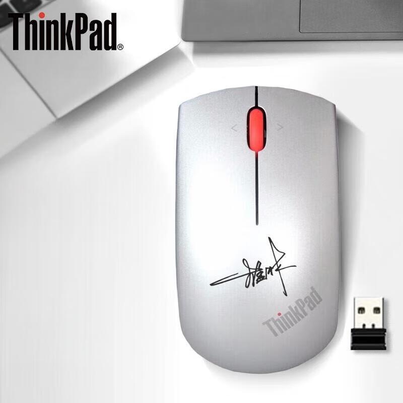 

Lenovo ThinkPad Wireless Bluetooth Mouse