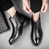 Fashion New British Style Brogue Shoes Genuine Leather Chelsea Boots Male Winter Shoes Plush Warm Shoes Fashion Zipper Men's Basic Boots