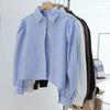 Lapel Loose Puff Sleeve Shirt Women's Button Solid Color Cardigan Casual Fashion Top