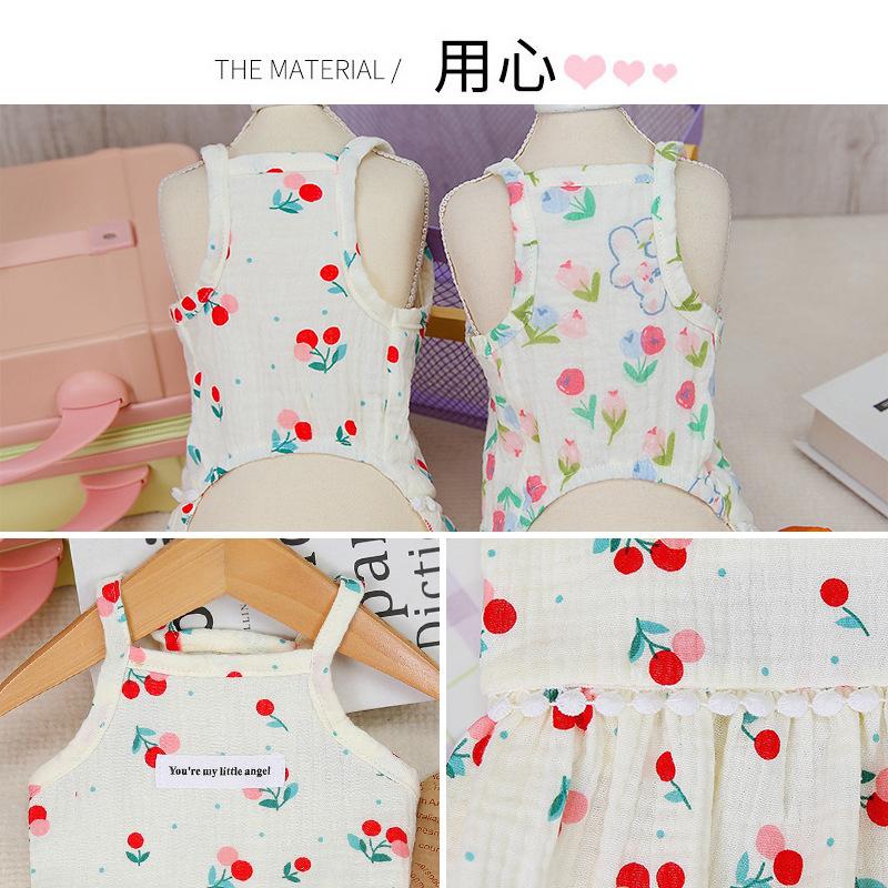 Pet Strap Vest Cute Cherry Pet Dog Rabbit Clothes Small Dog Pomeranian Bear Teddy Floral Dress Thin In Spring and Summer