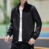 Spring and Autumn Men's Top Casual Comfortable Versatile Trendy Handsome Jacket