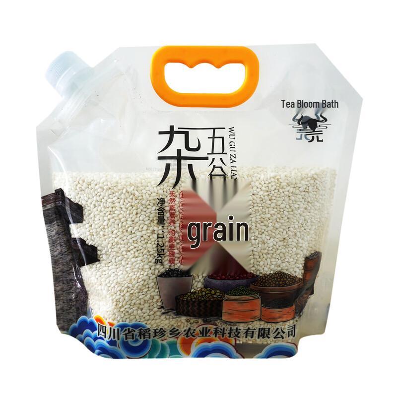 Shouxingu Beichuan Specialty Glutinous Rice 1.25kg