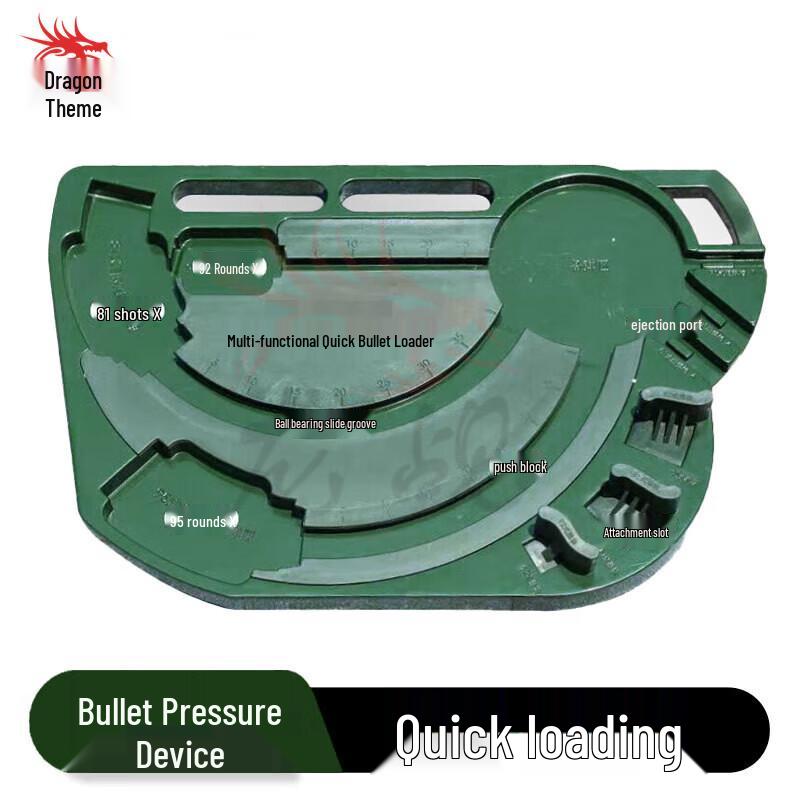 Longchan 3-in-1 Multi-function Bullet Press Trainer