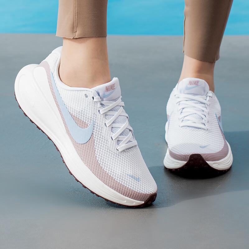 Nike Women s Road Running Shoes HJ8485-106 US 7.5
