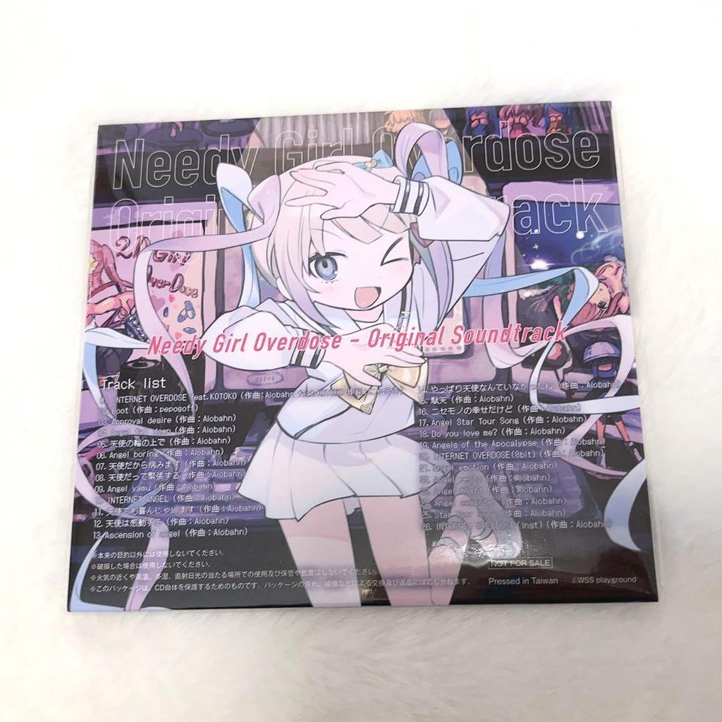 [USED] Needy Girl Overdose First Press Bonus Fan Art Book Soundtrack