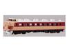 Train N Gauge Diecast Scale Model 485 Series Express Train [NEW] No.3