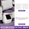 For Avatr 12 2023-2025 Rear Storage Box Anti-kick Pad Seat Backrest Leather Protective Pad Interior Modification Accessories