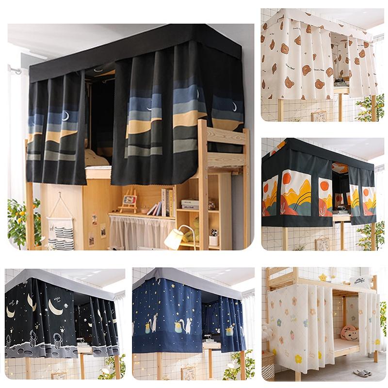 Blackout Curtain Bed Dormitory Upper Bunk Bed Bunk Bed Enclosure Dustproof Top Girl Curtain Bedroom
