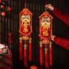 Chinese New Year Pendants Vietnamese New Year Wall Decoration  Window Door Decor Couplets Haning Ornament Home Decor