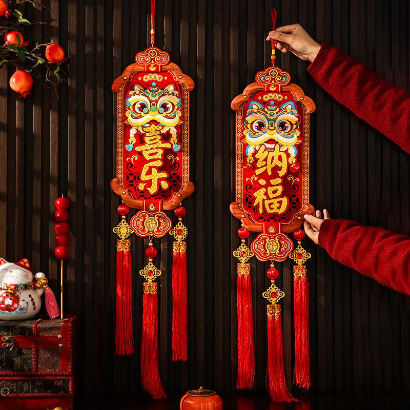 Chinese New Year Pendants Vietnamese New Year Wall Decoration  Window Door Decor Couplets Haning Ornament Home Decor