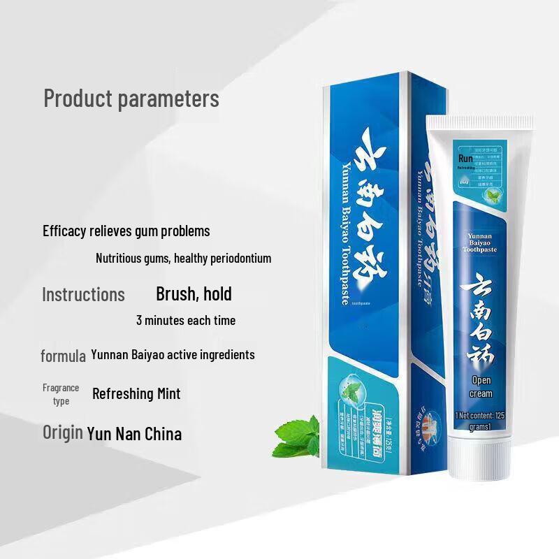 Yunnan Baiyao Erfrischende Minz-Zahnpasta