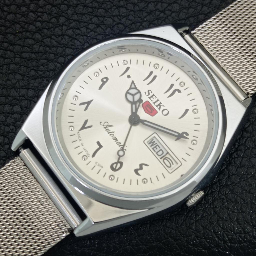 REFURBISHED SEIKO 5 AUTOMATIC 6309A JAPAN MENS VINTAGE SILVER WATCH a442575-1