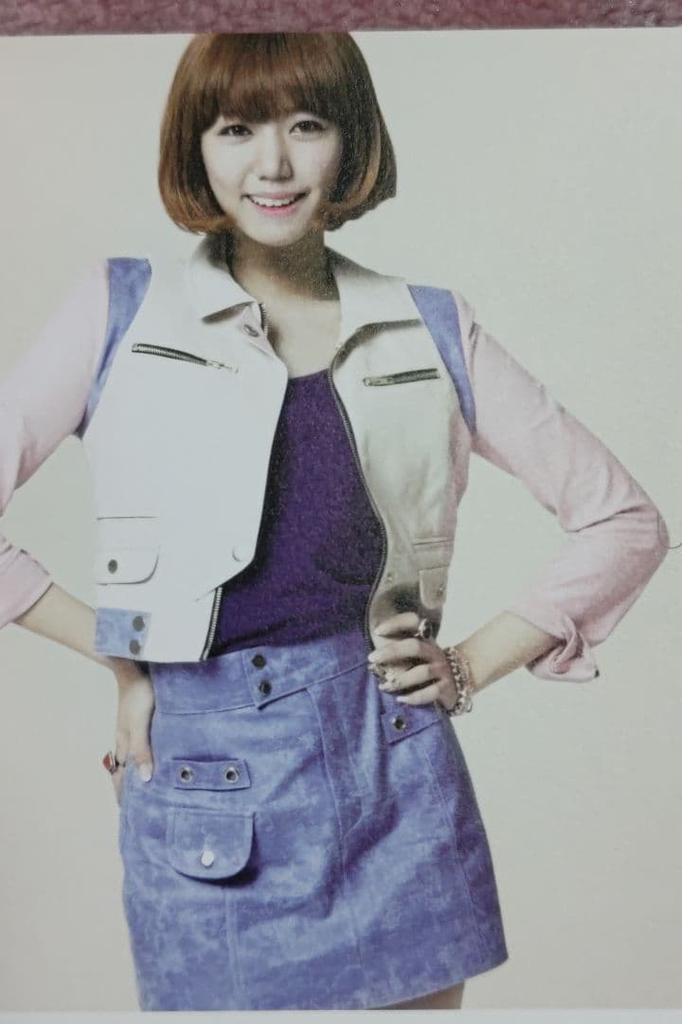 [USED] Apink 1st Album UNE ANNEE CD