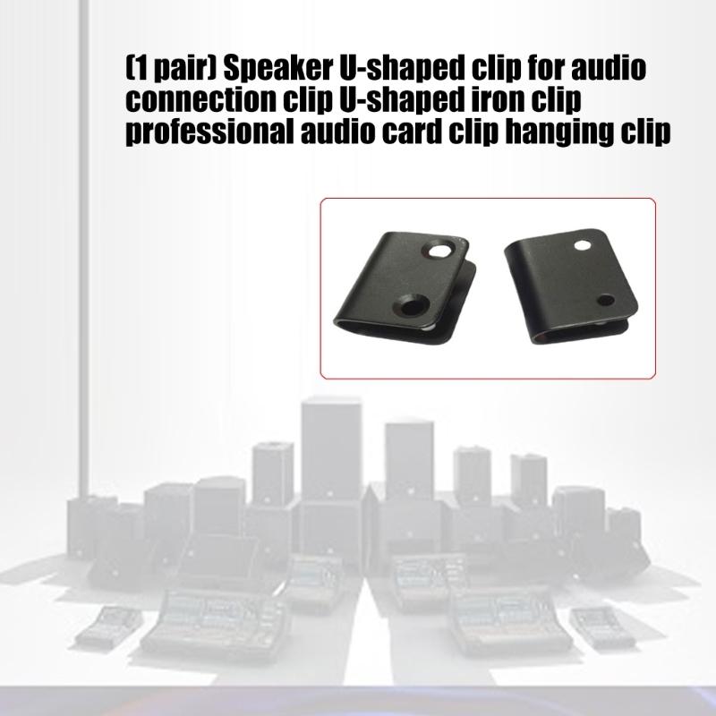 Quick Release U Shaped Audios Clip Wall Mount Iron Hook for Fast Speaker Attachment in Professional Sound Systems 2pcs
