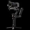 DJI RS 5 Combo Handheld Gimbal Stabilizer