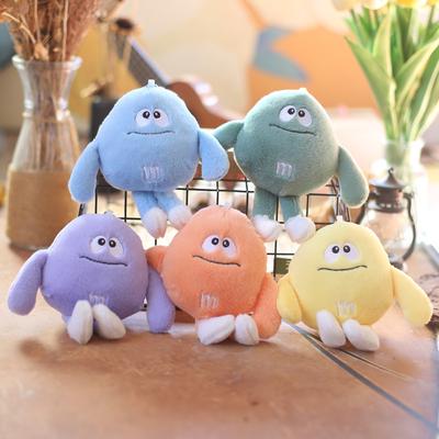 Niedlich Niedlich M Bohne Kleiner Anhänger Plüschtier Puppe Kleines Monster Puppe Schultasche Tasche Hängende Dekoration Schlüsselanhänger