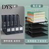 Metal Mesh Organizer 4-Tier Office Storage Rack with Pen Holder Desk Organization Desktop File Stand Manager Accessories Clutter