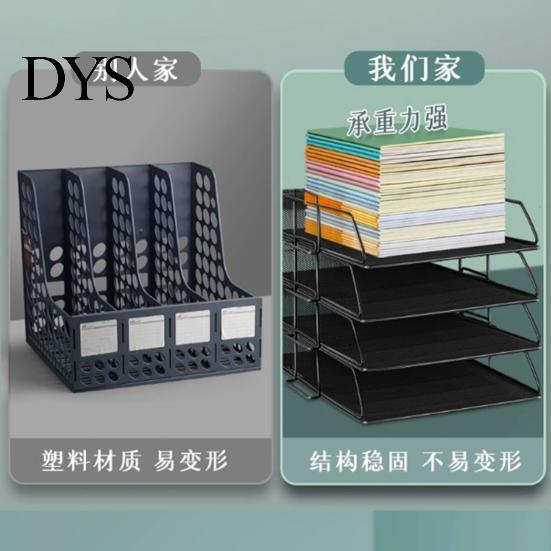 Metal Mesh Organizer 4-Tier Office Storage Rack with Pen Holder Desk Organization Desktop File Stand Manager Accessories Clutter
