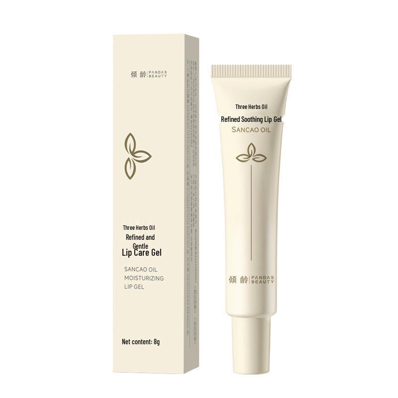 

Питательный нелипкий гель-бальзам для губ Qingling - Увлажняет и предотвращает обветривание