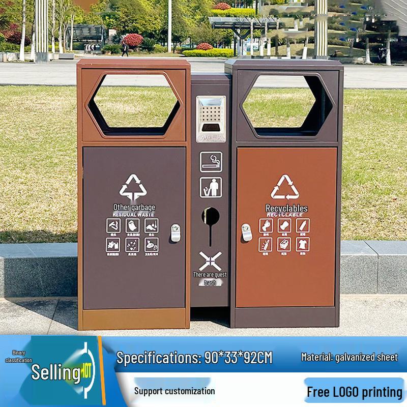 Outdoor Stainless Steel Recycling Bin CX-024