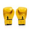 Rękawice Bokserskie Fairtex ze Skóry Naturalnej BGV19 Złote 12oz