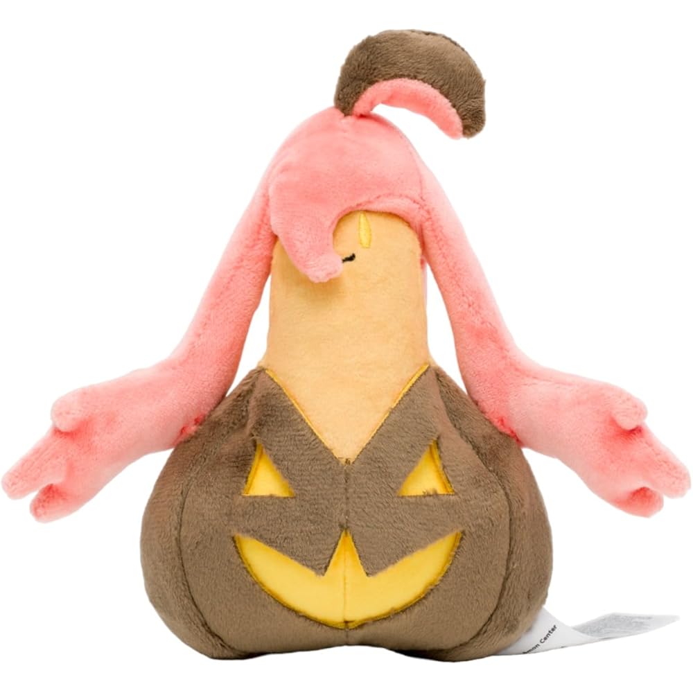 

Pokmon Center Original 711 Plush Toy Pumpkin 20cm Soft Stuffed Animal